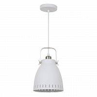 подвесной светильник arte lamp luned a2214sp-1wh в Иркутске