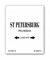 постер st.petersburg а3 (белый) в Иркутске
