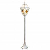 уличный светильник arte lamp berlin a1016pa-1wg в Иркутске