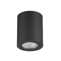 потолочный светильник odeon light aquana 3572/1c в Иркутске