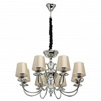 подвесная люстра mw-light софия 8 355013908 в Иркутске