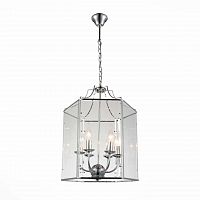 подвесная люстра st luce sl228.103.06 в Иркутске