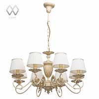 подвесная люстра mw-light ариадна 14 450014208 белая в Иркутске