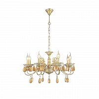 подвесная люстра arte lamp ciondolo a5676lm-8wg в Иркутске