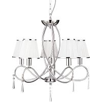 подвесная люстра arte lamp logico a1035lm-5cc в Иркутске