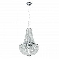 подвесная люстра mw-light бриз 464018506 в Иркутске