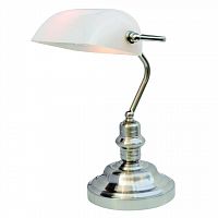 настольная лампа arte lamp banker a2491lt-1ss в Иркутске