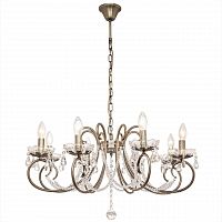 подвесная люстра silver light laurita 260.53.8 в Иркутске