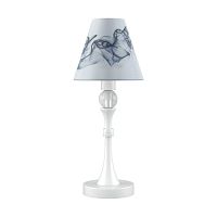 настольная лампа lamp4you eclectic m-11-wm-lmp-o-10 в Иркутске