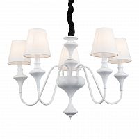 подвесная люстра st luce cervice sl683.503.05 в Иркутске