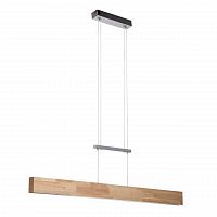 подвесной светильник de markt ральф 675011701 в Иркутске