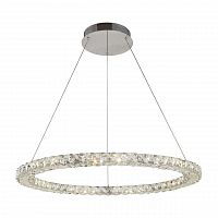 подвесной светодиодный светильник arte lamp a6717sp-1cc в Иркутске