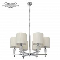 подвесная люстра chiaro инесса 460010706 в Иркутске