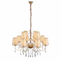 подвесная люстра st luce aumentato sl176.203.12 бежевая в Иркутске