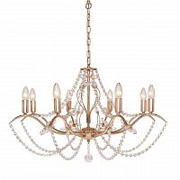 подвесная люстра silver light antoinette 726.58.8 в Иркутске