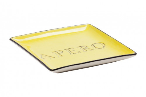 декоративное блюдо apero yellow в Иркутске
