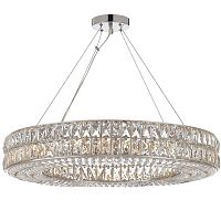 люстра spiridon d65 в Иркутске