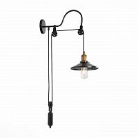 бра st luce curiosita sl270.401.01 в Иркутске