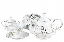 чайный набор golden flower в Иркутске