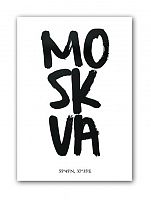 постер moskva а4 в Иркутске