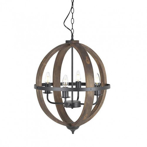 люстра на 4 рожка коричневого цвета в Иркутске