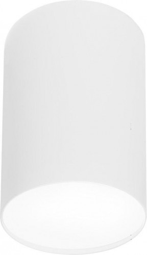 потолочный светильник nowodvorski point plexi 6528 в Иркутске