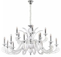 подвесная люстра crystal lux letisia sp12+6 white белая в Иркутске