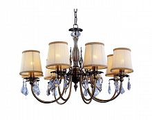 подвесная люстра st luce lacrima sl113.303.08 бежевая в Иркутске