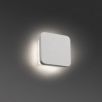 elsa бра белое led 8w 3000k от faro в Иркутске