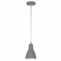 подвесной светильник arte lamp mercoled a5049sp-1gy в Иркутске