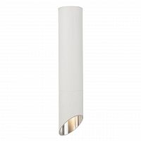 потолочный светильник maytoni lipari c026cl-01w в Иркутске