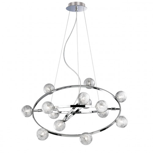 подвесная люстра ideal lux orbital sp14 в Иркутске