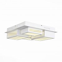 потолочный светодиодный светильник st luce mecano sl934.502.04 в Иркутске