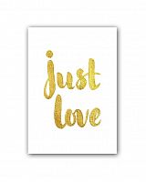 постер just love а4 в Иркутске