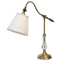 настольная лампа arte lamp seville a1509lt-1pb в Иркутске