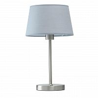 настольная лампа mw-light сити 10 634032301 в Иркутске