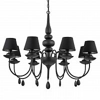 подвесная люстра ideal lux blanche sp8 nero в Иркутске