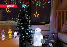 новогодний набор для украшения синяя детская 7 предметов в Иркутске
