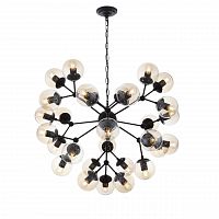 подвесная люстра st luce stampo sl549.413.30 серая в Иркутске