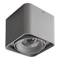 потолочный светильник lightstar monocco 212519 в Иркутске