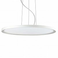 подвесной светодиодный светильник ideal lux ufo sp1 medium в Иркутске