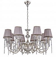 подвесная люстра crystal lux alegria sp8 silver-brown в Иркутске