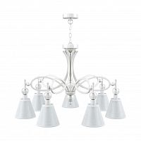 подвесная люстра lamp4you eclectic m2-07-wm-lmp-o-20 в Иркутске