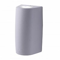 уличный настенный светодиодный светильник fumagalli marta 2a4.000.000.lxu2l в Иркутске