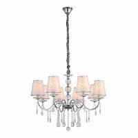 подвесная люстра st luce aumentato sl176.103.08 в Иркутске