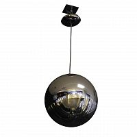 подвесной светильник artpole raumschiff 001095 в Иркутске