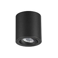 потолочный светильник odeon light tuborino 3568/1c в Иркутске