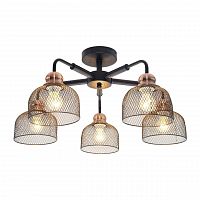 потолочная люстра toplight griselda tl1158-5d в Иркутске