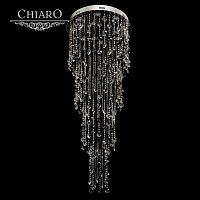 каскадная люстра chiaro бриз 464011016 в Иркутске