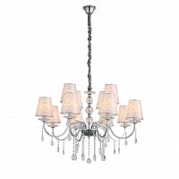 подвесная люстра st luce aumentato sl176.103.12 белая в Иркутске